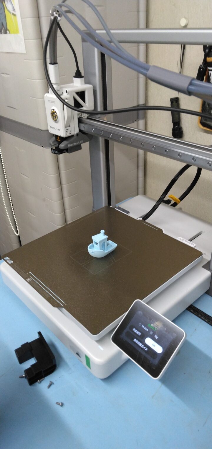 3Dプリンタ