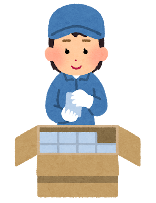 新しい仲間が増えました