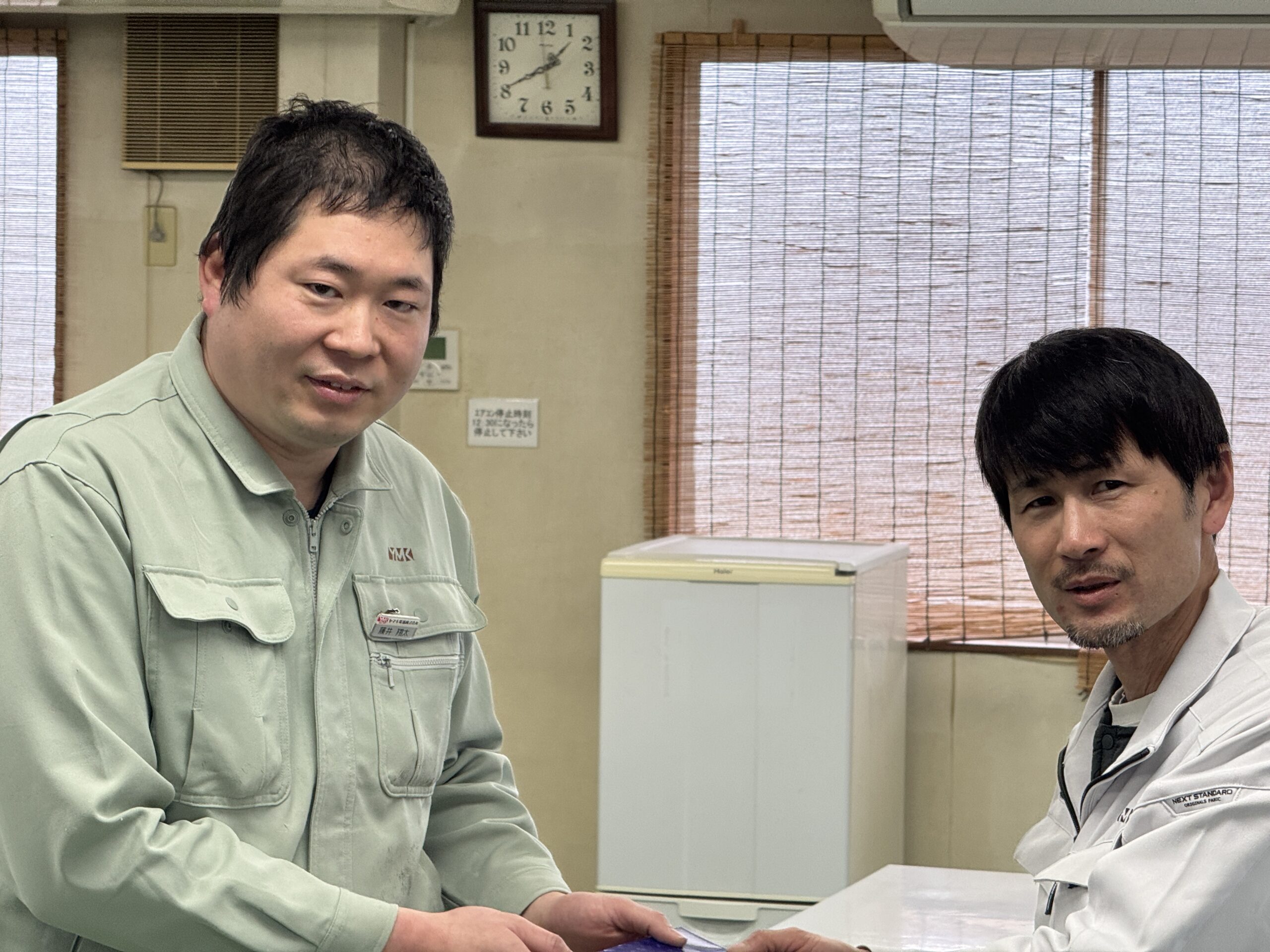 第３回 5S委員会